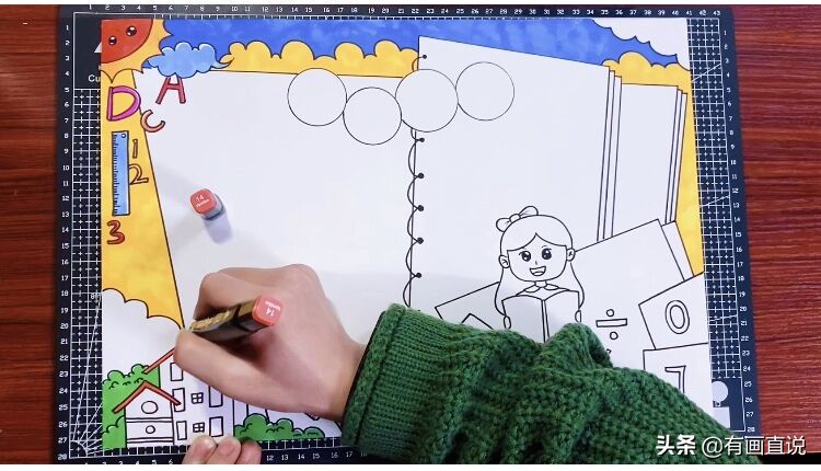 数学主题手抄报模板设计，妈妈再也不用担心孩子画画作业了