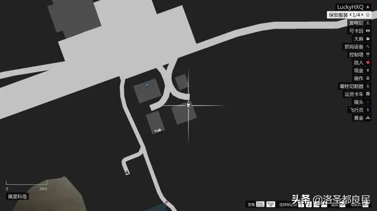 GTA5佩里科岛任务流程剧情图文攻略+全玩法攻略