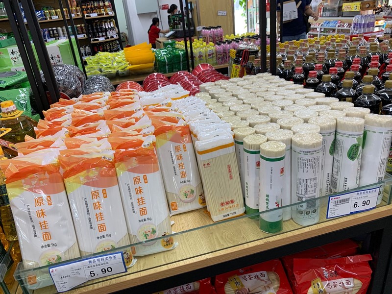 買掛面時，這3種面條盡量少買，浪費錢還沒營養(yǎng)，內(nèi)行人都不吃