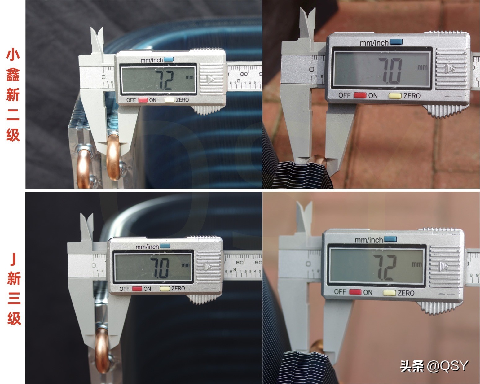 拆大金空调小鑫1.5匹新二级 2.6排外机22组加密细管内机