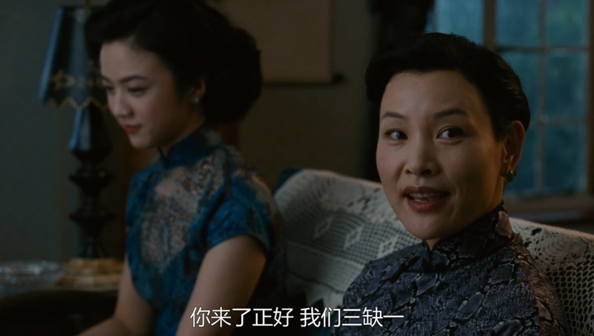 《色·戒》：王佳芝死后，易先生又活成了鬼