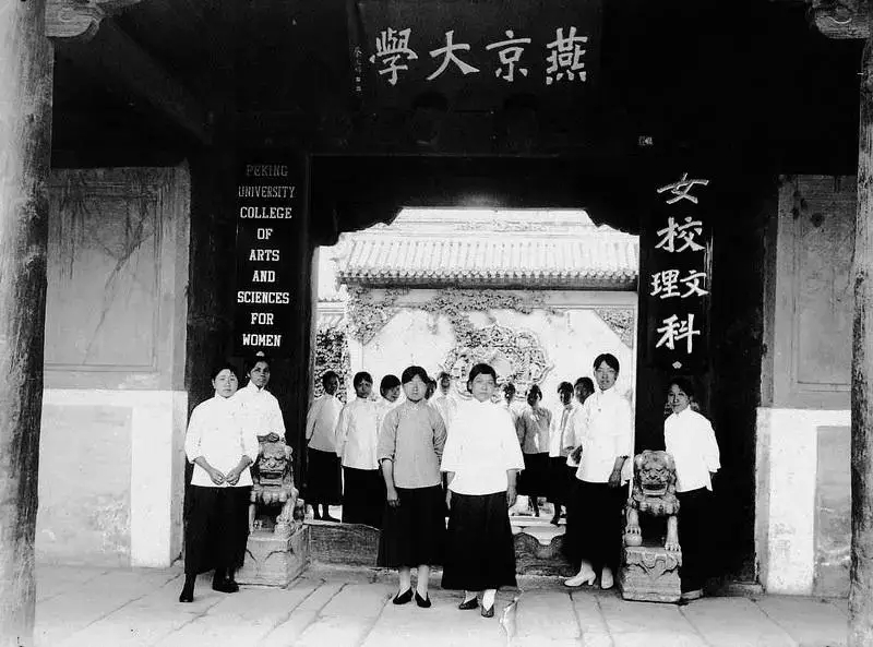 6所世界顶尖大学校训：在上帝的光中，我们必得见光！