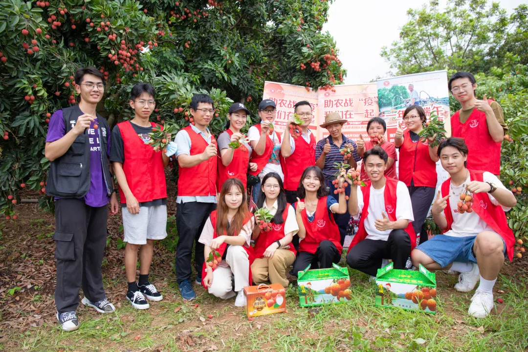 广州华立科技职业学院：助农战“疫”，我们在一起