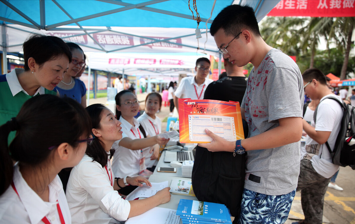 大学生公费医疗（不用为学费发愁的5类大学生）