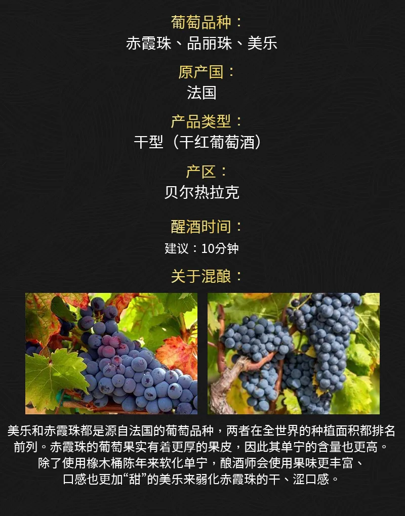 面对形形色色的葡萄酒,我们该怎么选择呢?