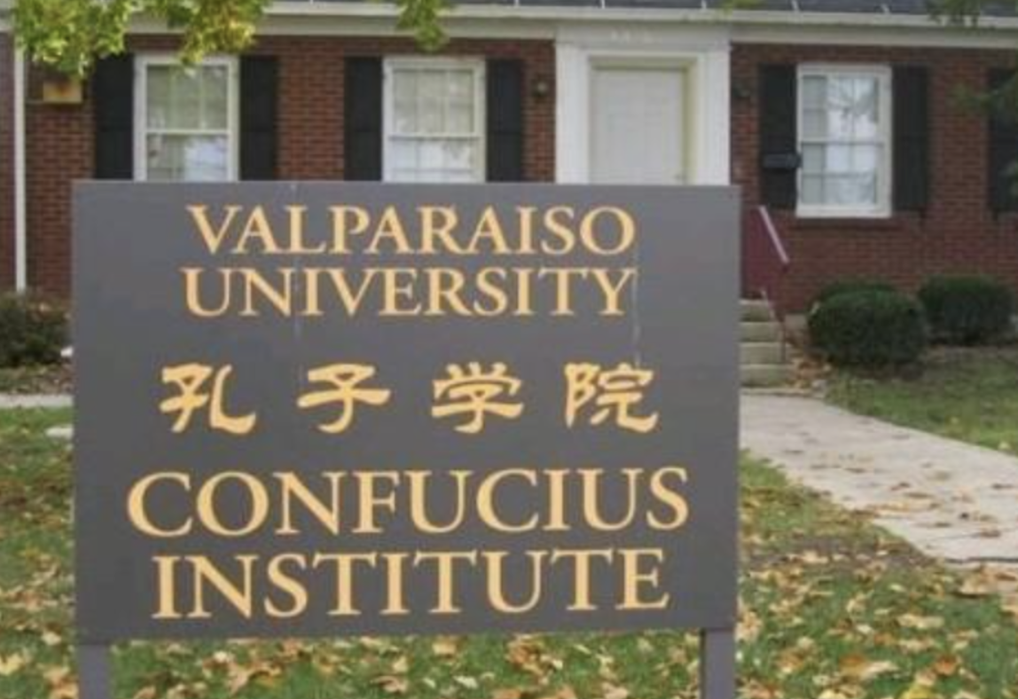 国际中文教育转型背景下孔子学院的发展思路