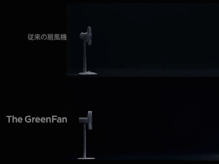 价格贵10倍，被无数品牌模仿！这款日本风扇，有钱都不一定舍得买