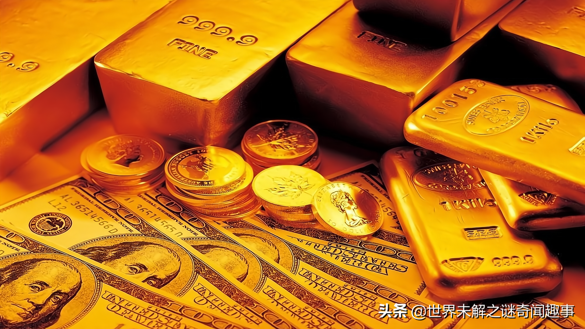一吨黄金，一吨人民币，一吨美元哪个更值钱？