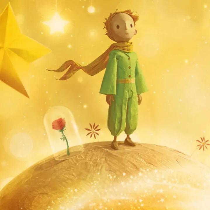 《小王子》中33句经典语录