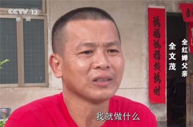 全红婵家橙子熟了！果子烂在地上，哥哥心疼想哭，网友想包场支持