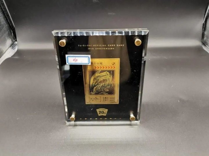 哪些nba球星来过山西运城（青眼白龙卡炒上8700万，神秘人「N3734」要负很大责任）-华海博客