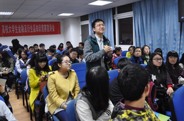 武汉这所大学常被吐槽，4所211大学合为一体，欲冲985意外落选