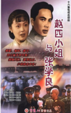 重温经典电视剧又来了，看看你都看过哪个