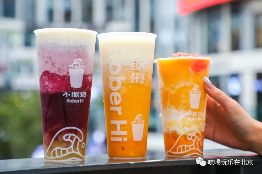 新晋网红咖啡,3.8一杯,真香