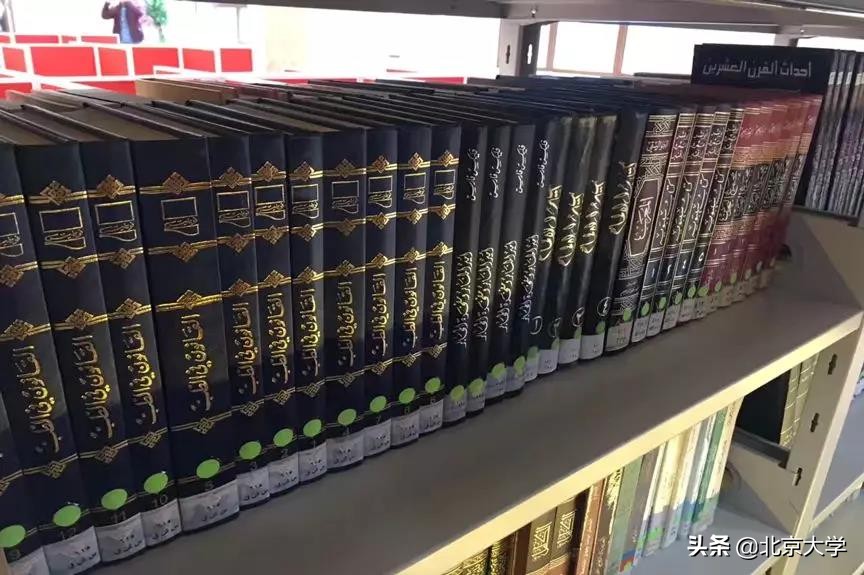 探园 | 燕园有多少个图书馆？