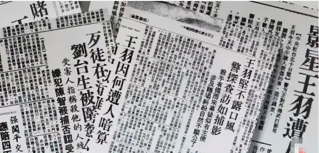 让谢贤爬去台湾见他，成龙向他求救，林青霞倒追，王羽究竟多厉害