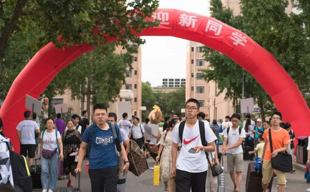 学校标语（又是一年开学季）