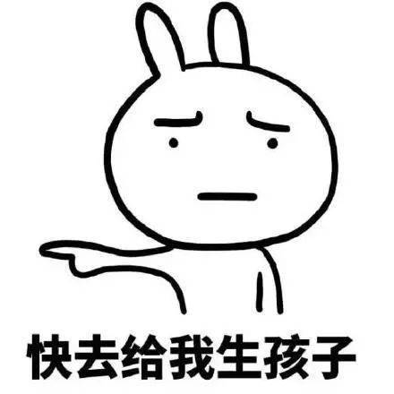 人大教授提议：二胎高考加20分、三胎加50分，家长：这公平吗？