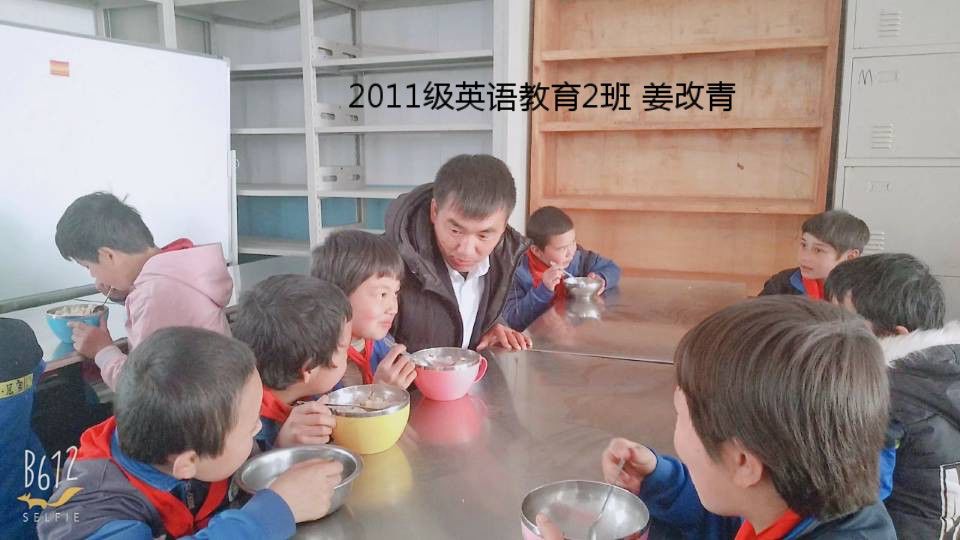 ​​专业推荐||兰州外语职业学院国际教育系