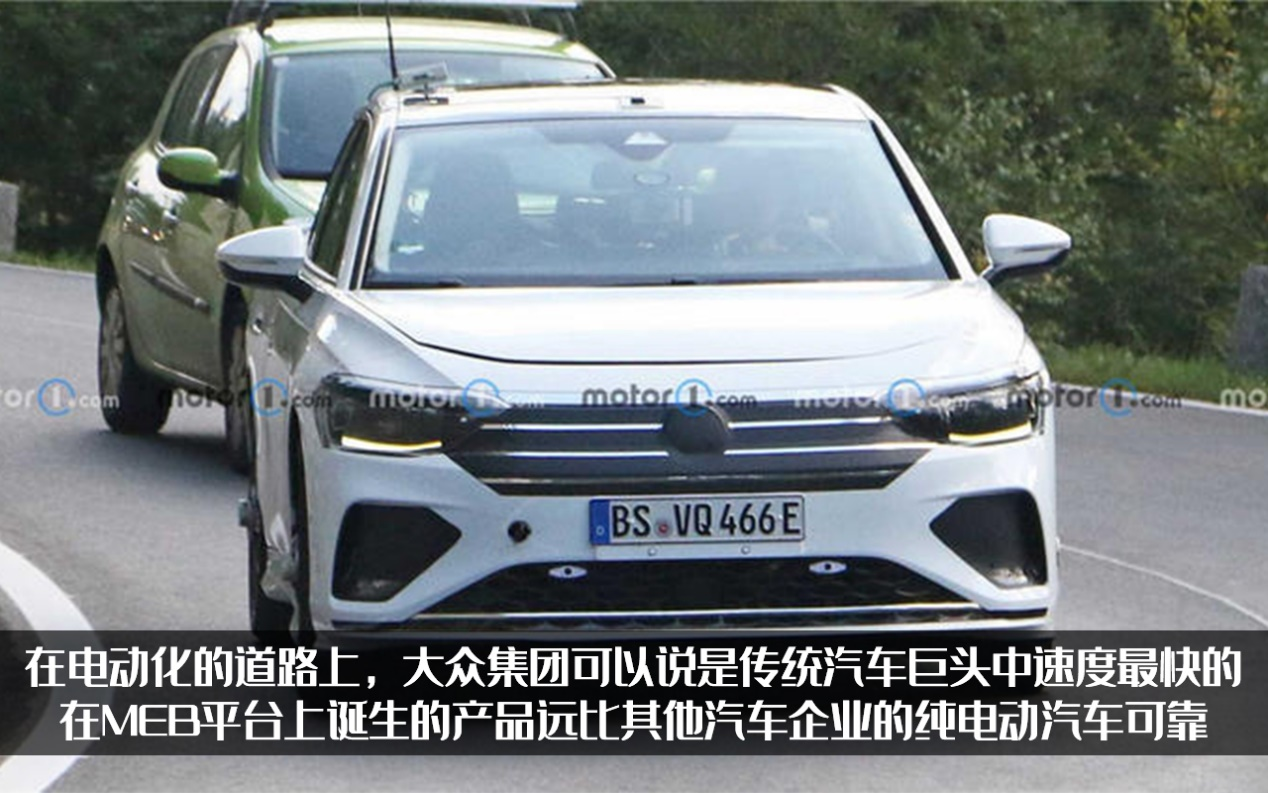 MEB平台新车型，大众Aero B路试谍照曝光，这就是帕萨特的继任者？