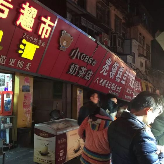 为啥日本店铺招牌这么好看，而我们的那么丑？