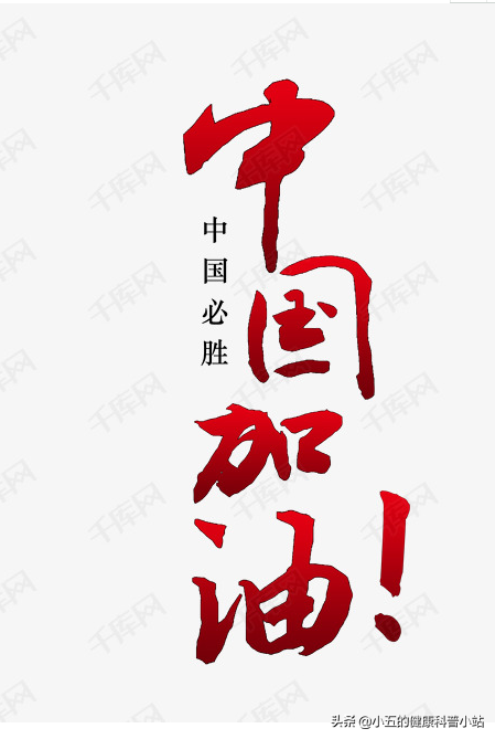 驾车途中遇到洪水，我们是应该弃车逃走？还是待在车里等待救援？