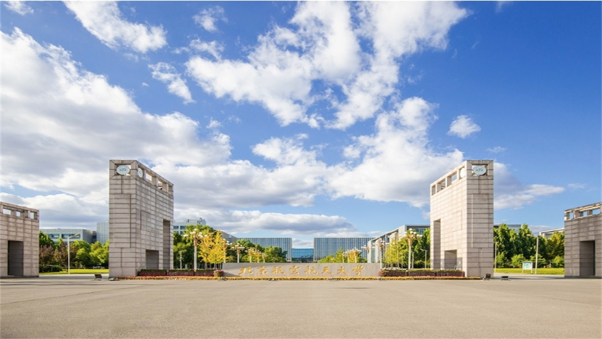 软件工程专业！这8所大学能力高，北航大多数业生：年薪20万起