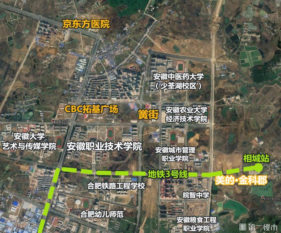 沸腾！新站合肥九中施工招标！投资7亿元，下个月就开工