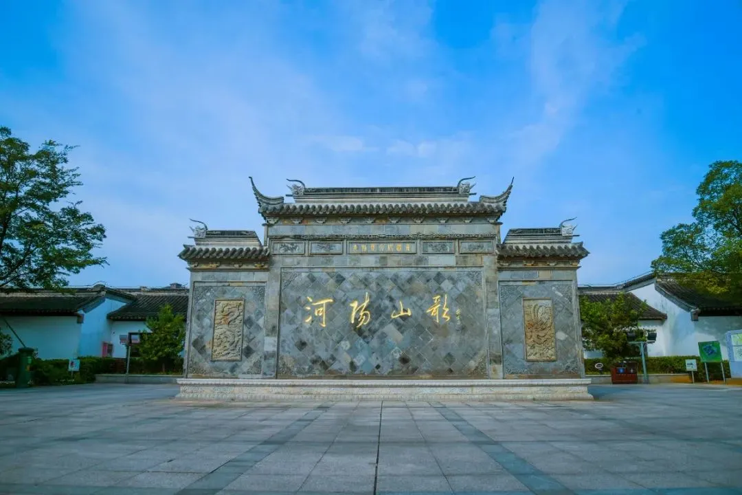 苏州这些A级景区!半价啦_0512打折网