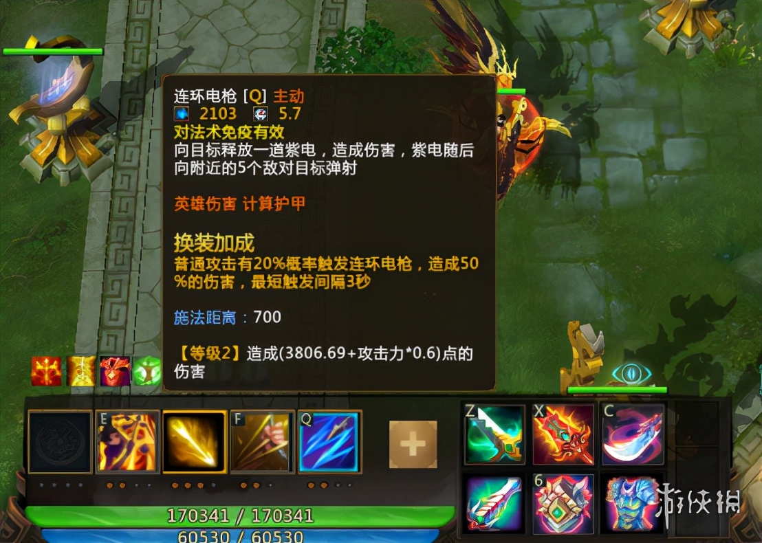 《梦三国2》逆变赤壁战场怎么玩 逆变赤壁战场介绍
