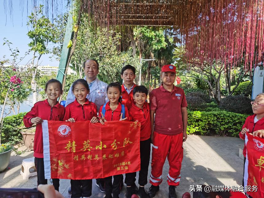 健康伴成长——中医药知识讲座走进火炬学校
