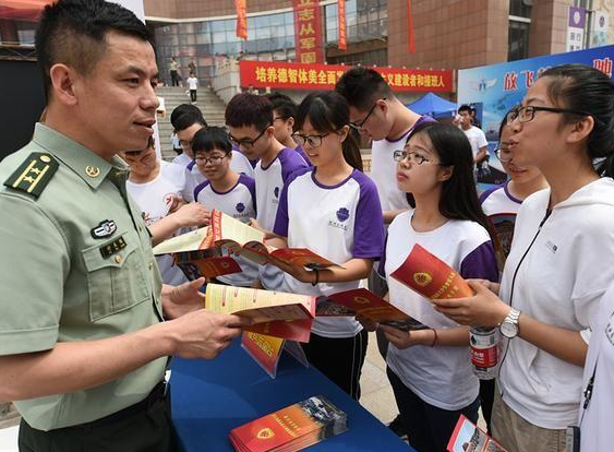 大学生参军入伍，两年后退伍能拿到多少补助？学生需要知晓