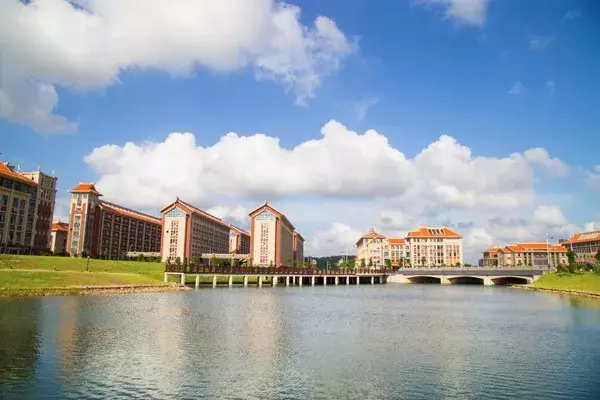 你好，北部湾大学、 南宁师范大学！