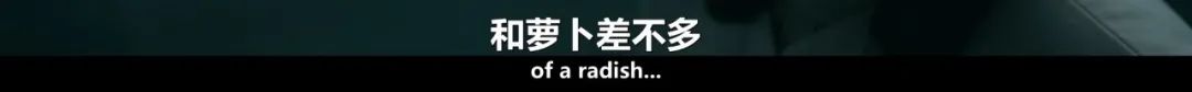 全球最大性丑闻，总算被拍出来了
