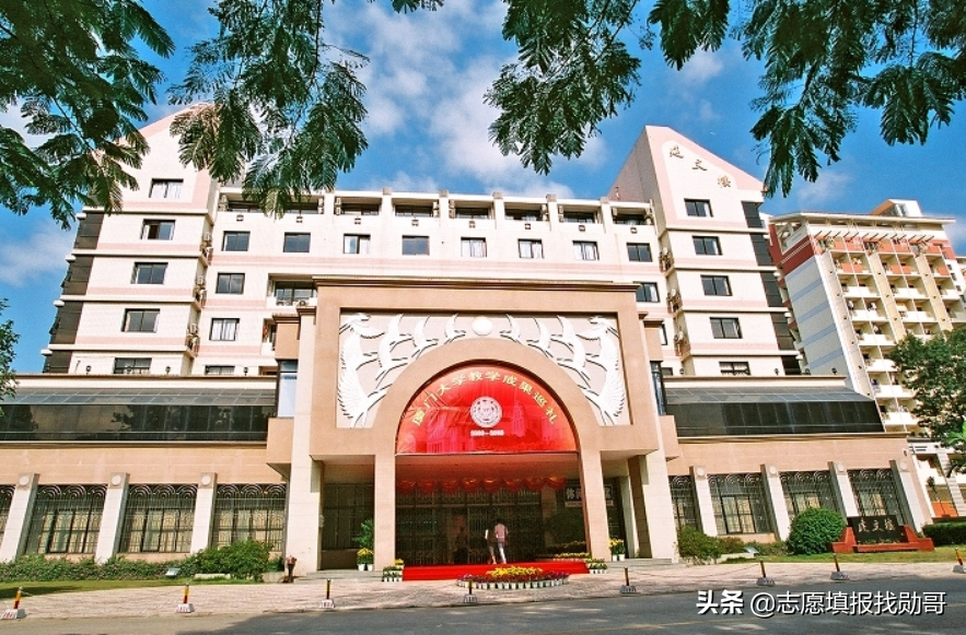 407分上厦门大学？收藏这张专业录取分数汇总表，低分可捡漏