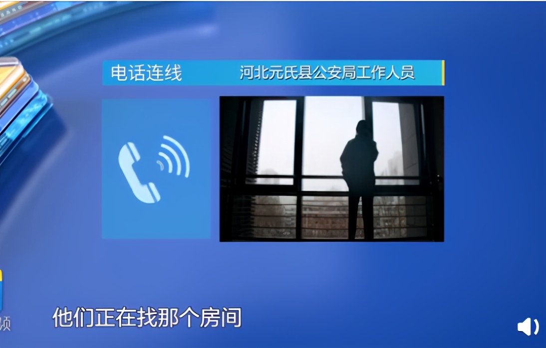 3个方法检测针孔摄像头，简单又靠谱的还是最后一个