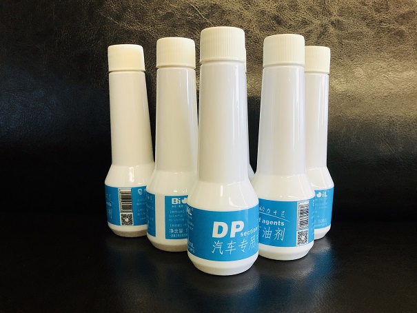 「DP节油剂」提升动力节油降噪！燃油添加剂只是一个噱头？