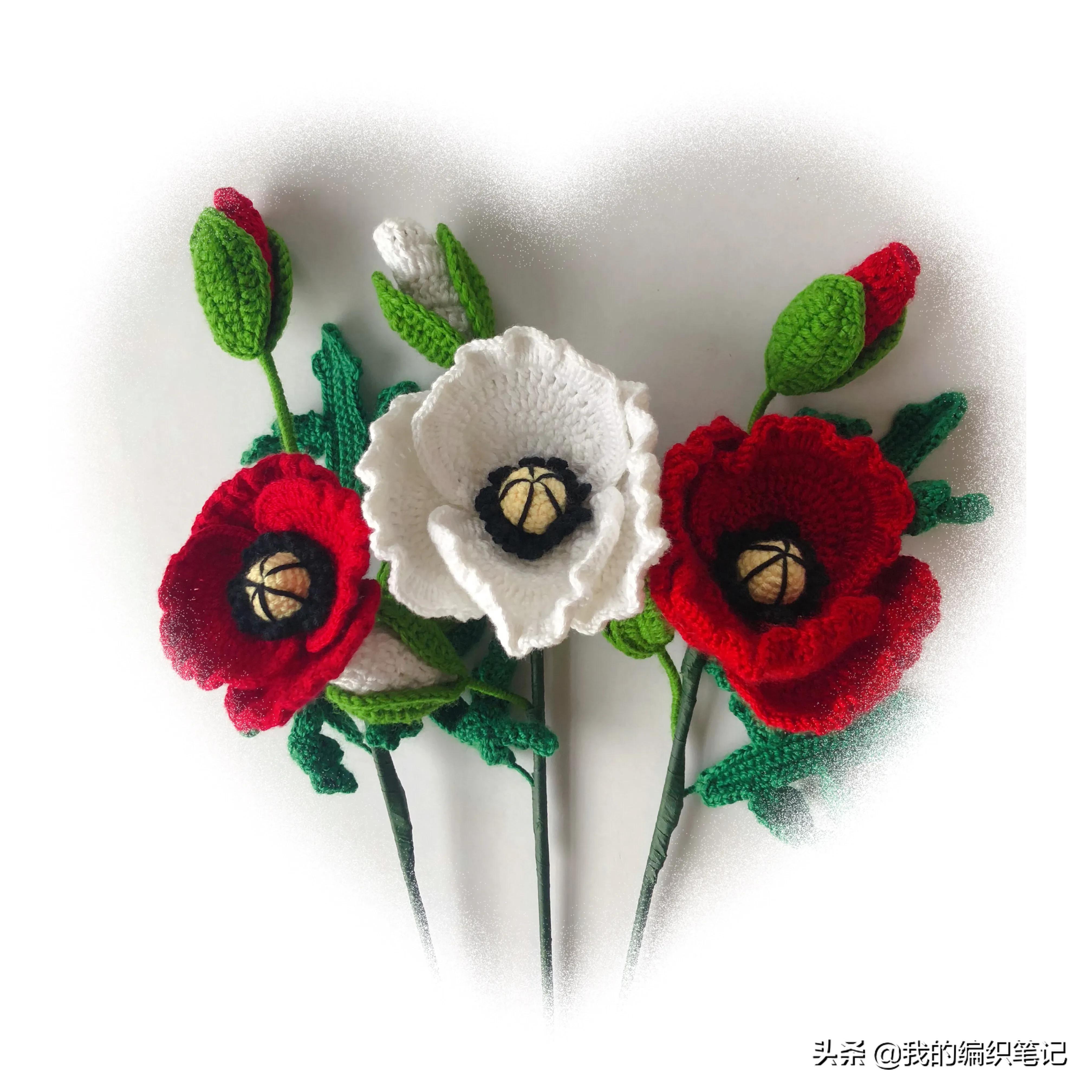 毛线钩针编织(虞美人)花束的钩织教程,手工diy制作过程