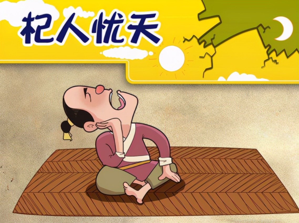 若是性格犹豫,遇事纠结,不妨一读曾国藩这4句话