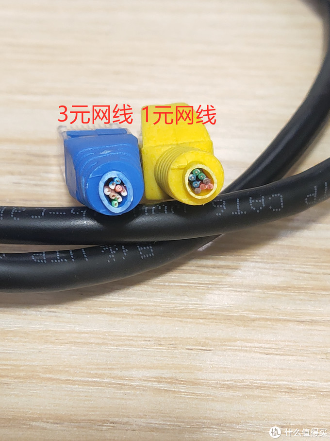 7款成品网线拆解横向测评+水晶头制作+使用免打模块教程