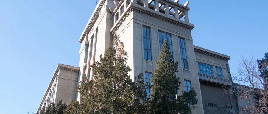 想上双一流大学？推荐几所网络教育大学，在职轻松读本科