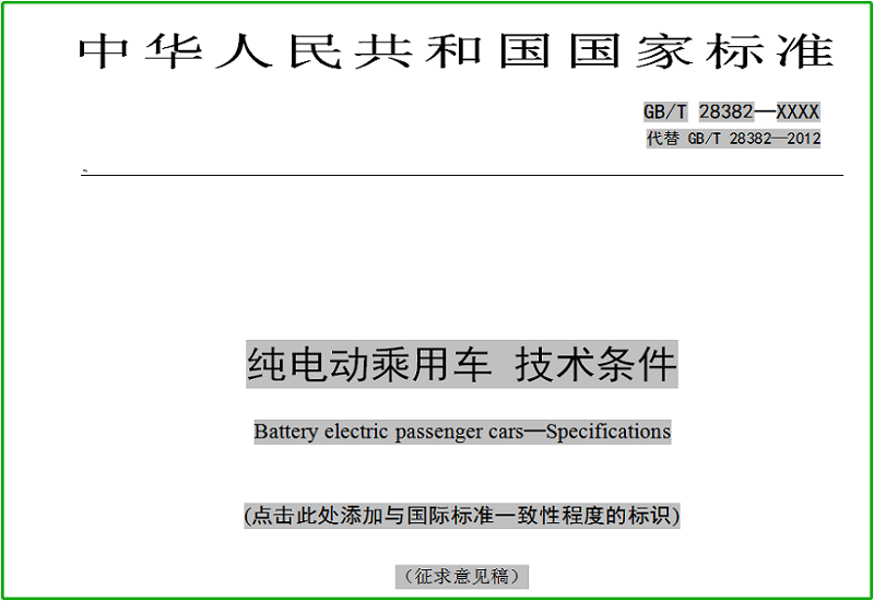 这3款大品牌的老年代步车，符合国标、城市可用，接娃代步更放心