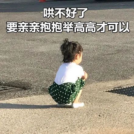 到底直女是什么意思呀（直女说话方式的定义）