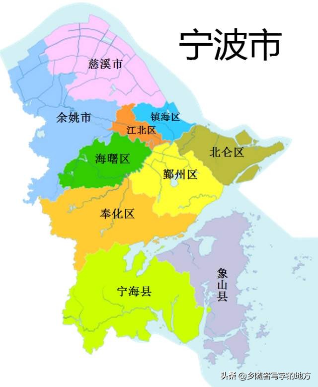 浙江省行政区划图（图文讲解浙江省的地理知识）