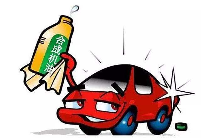 又到年底了！汽车保养到底需要用啥机油？果真是越贵越好吗？