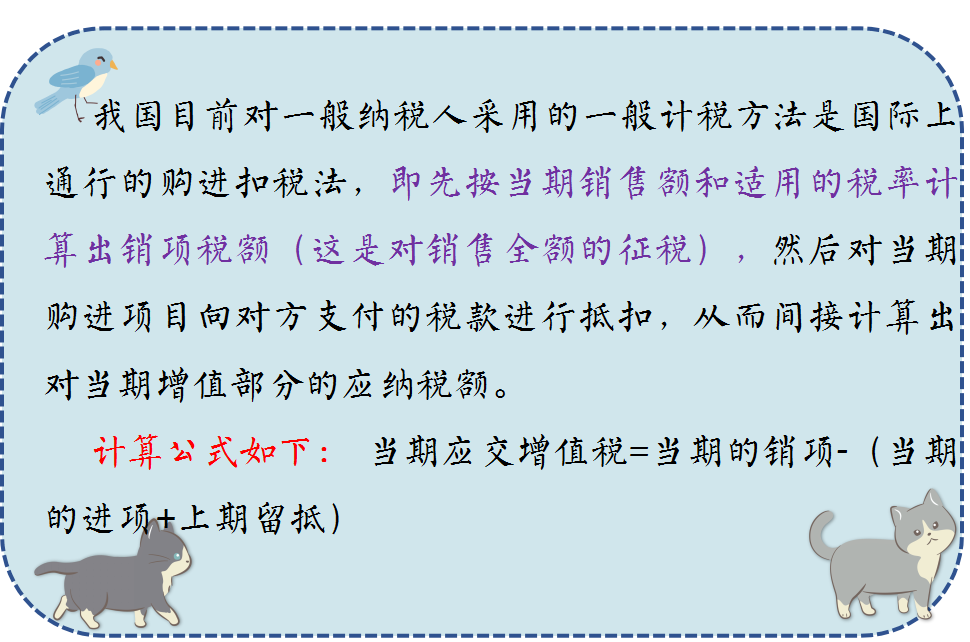 儿子创业失败负债80w，56岁老会计代理记账42家,一年还清所有债务