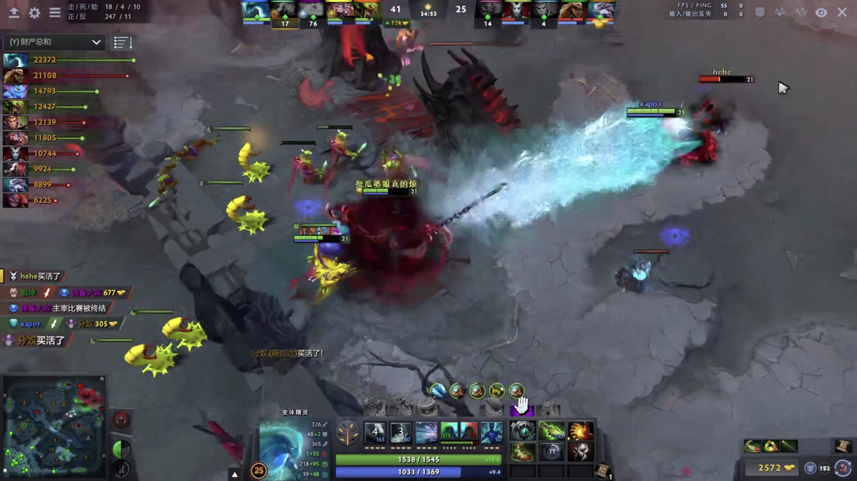 dota2:变体精灵出装教学，萌新玩家看过来，干货请收藏