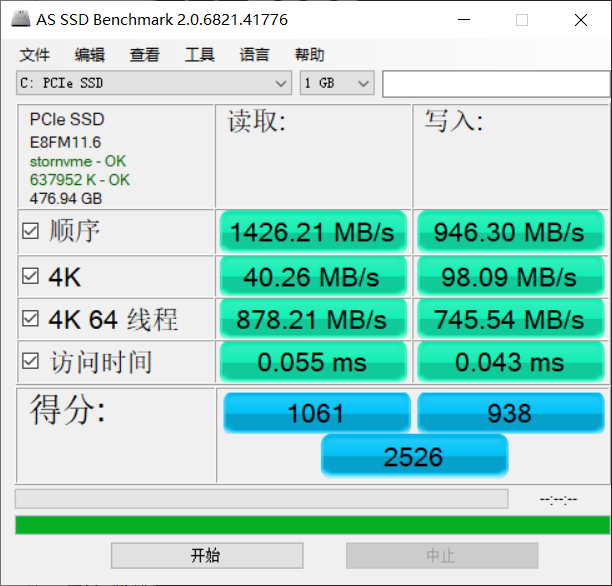 从经典到新生1060再续佳作 神舟战神T7-CR7DA笔记本游戏本评测