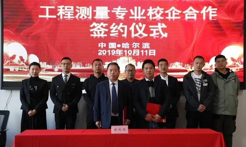 线上看校园 || 带您走进哈尔滨铁建工程高级技工学校