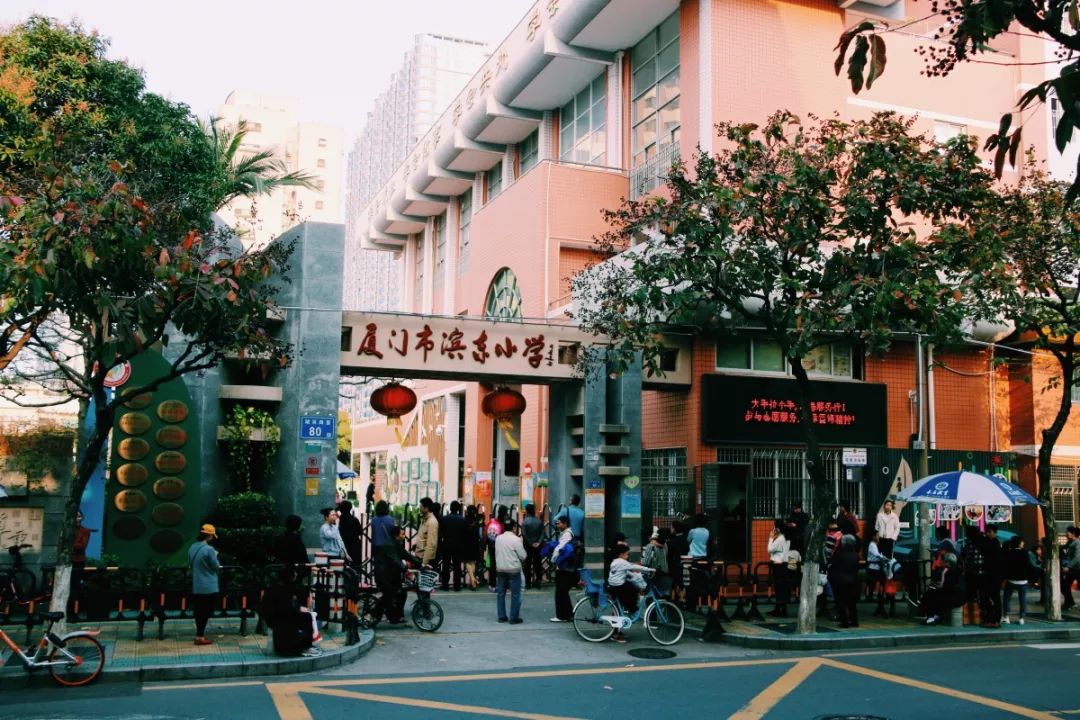 老破小一平10万+！我们走遍厦门18所名校，为你曝光最贵学区房！